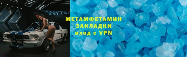 mix Кемь