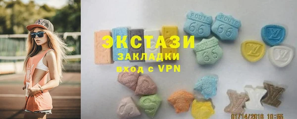 mix Кемь