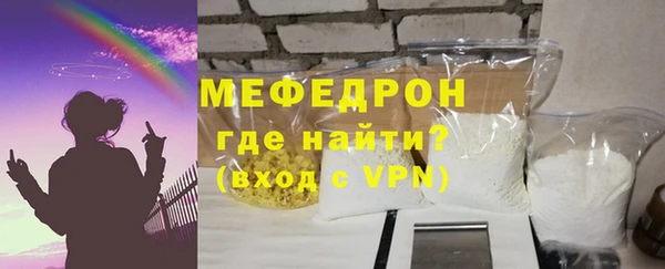 jwh Кизел