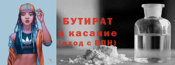 mix Кемь
