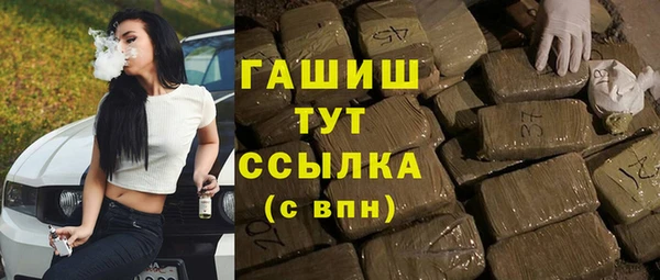 mix Кемь