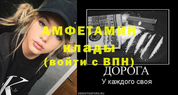 mix Кемь