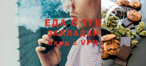jwh Кизел