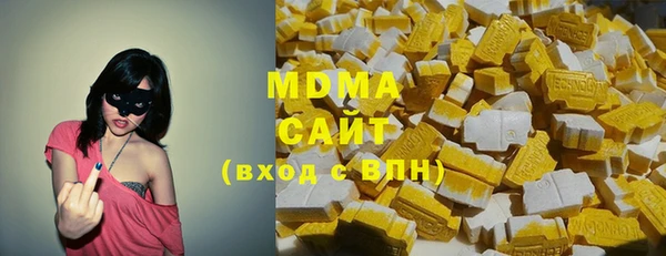 jwh Кизел