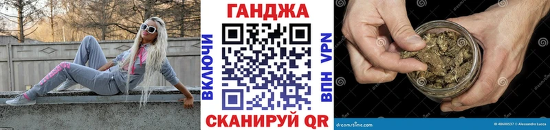 Шишки марихуана OG Kush  Купить  Александровск